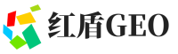 潘集区红盾GEO